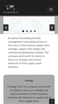 Mobile Screenshot of europhia.com